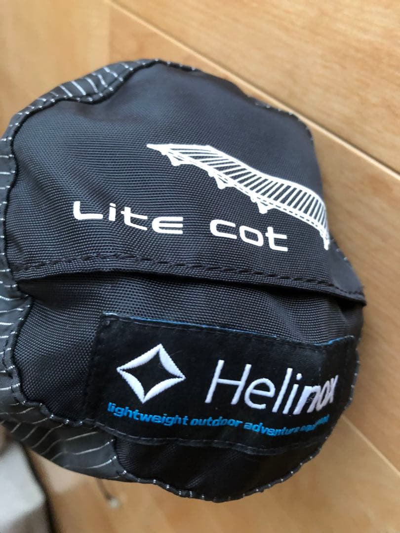 Helinox Lite Cot 軽量コット　ヘリノックス
