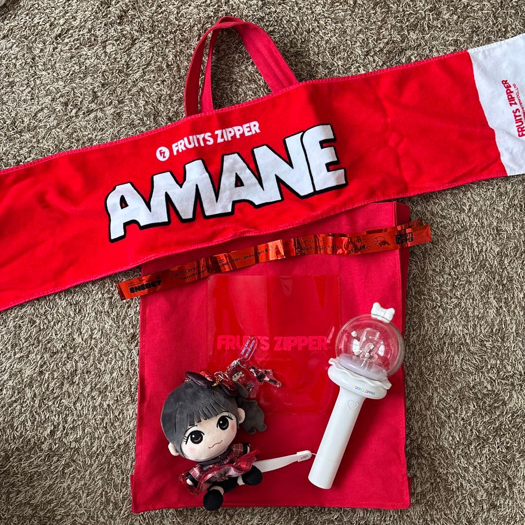 FRUITS ZIPPER 月足天音 グッズセット