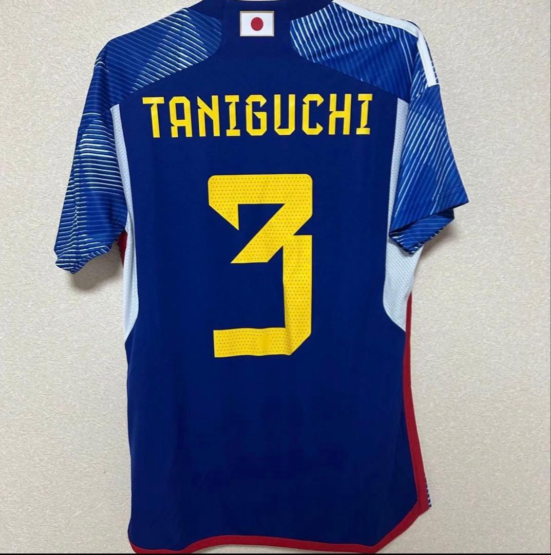 【正規品】谷口彰悟 3 日本代表 2022W杯 スペイン戦 マッチデー L