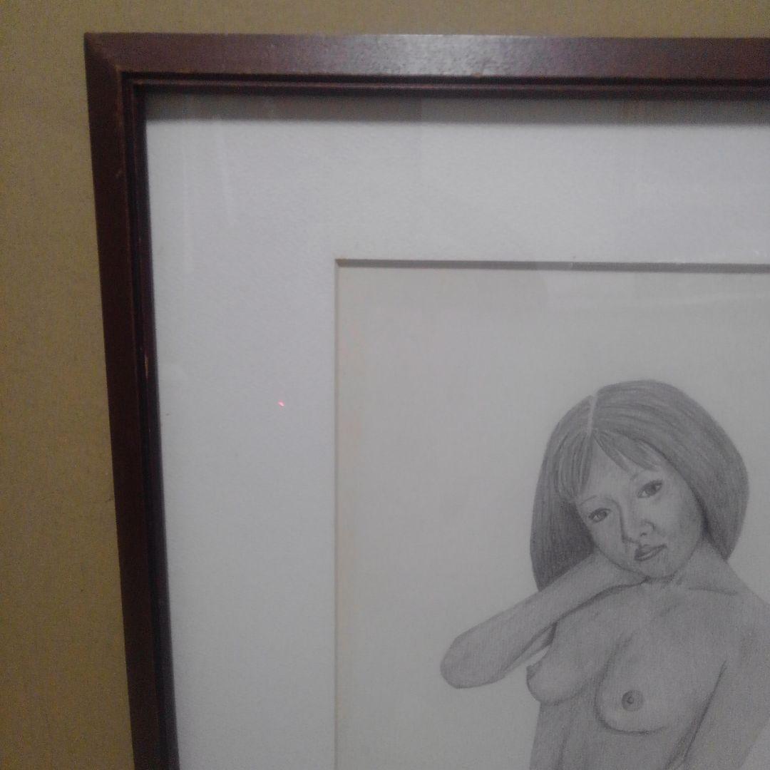 年末値下げ　裸婦　夢のある絵画　巨匠の絵画　関主税