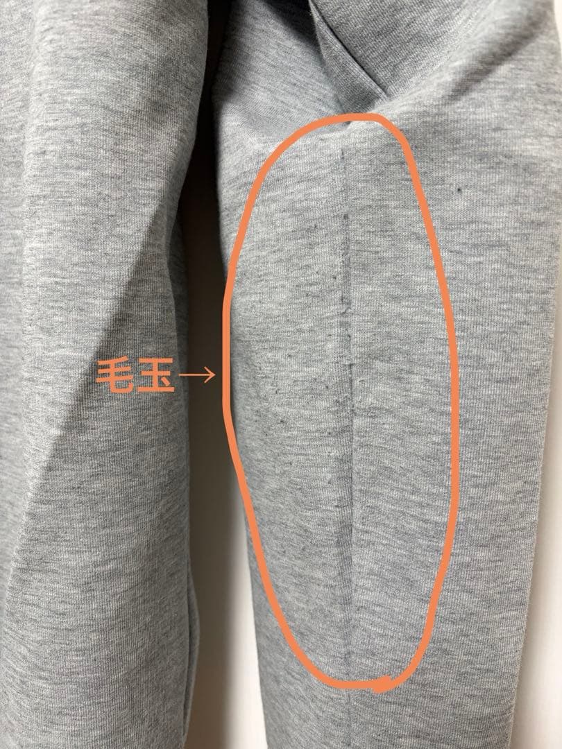 NIKE テックフリース OG 10周年復刻 Sサイズ 上下 セット グレー