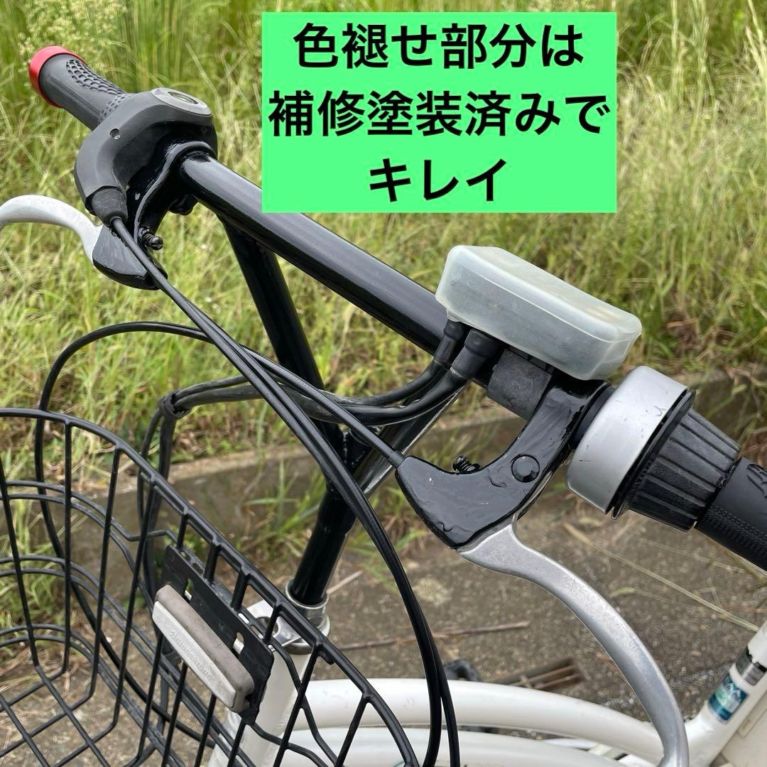 快適走行　夜間配達可能　 i-MiEVコラボ　アシスト領域拡大　整備済　埼玉上尾