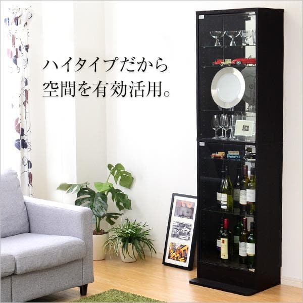 コレクションラック 深型ハイタイプ