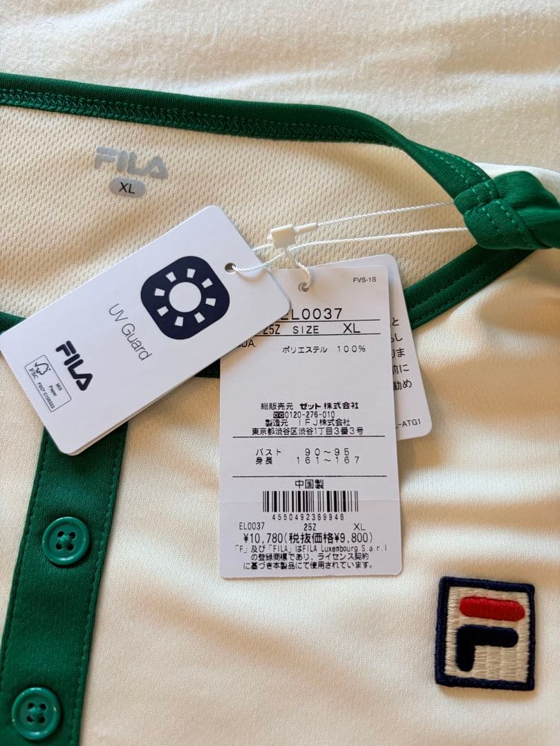 FILA テニスウェア Tシャツスコートセット XL 新品未使用