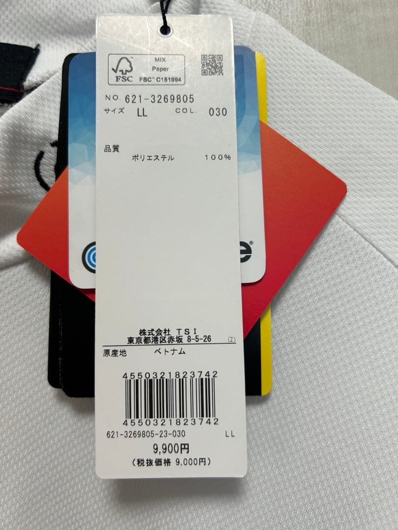 【新品】PING 長袖シャツ LL ホワイト