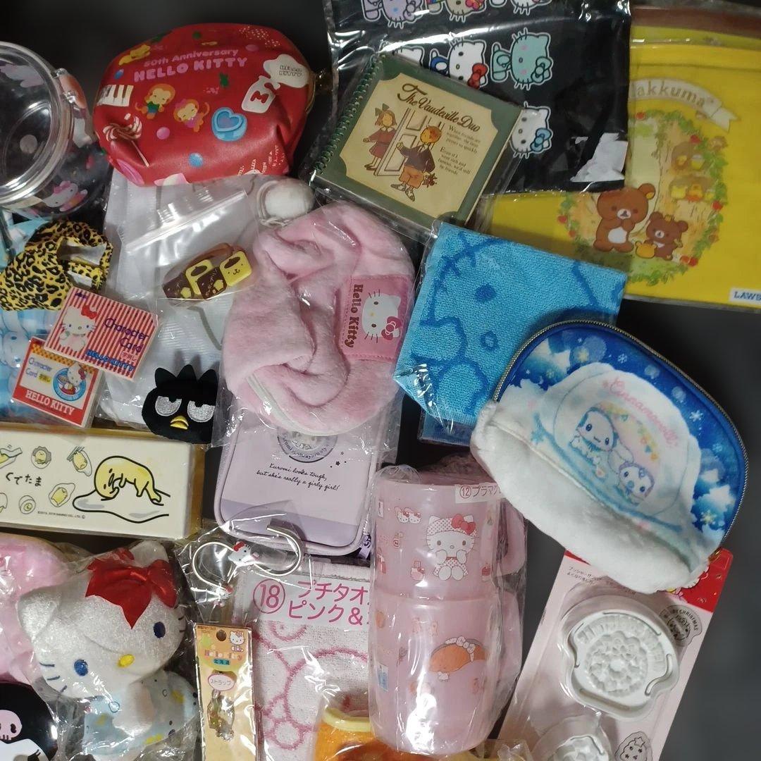 ハローキティ　リラックマ　ディズニー　サンリオ　まとめ売り　大量