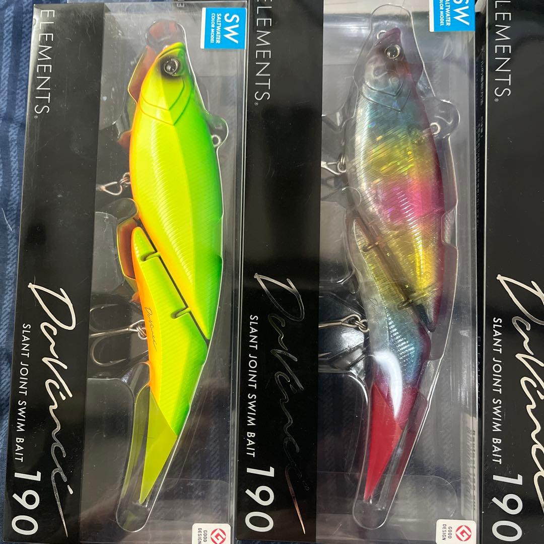 のん　ELEMENTS Davinci 190SW 3本セット