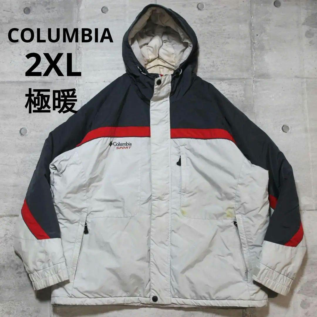 【厚地 極暖 中綿】ビッグシルエット【2XL】Columbia スノージャケット