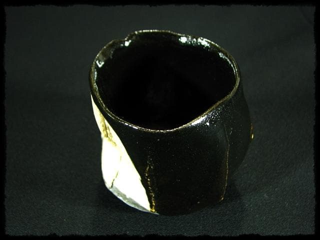 石井隆寛 黒釉 ぐい呑 師 隠崎隆一 茶道具 酒器 c652