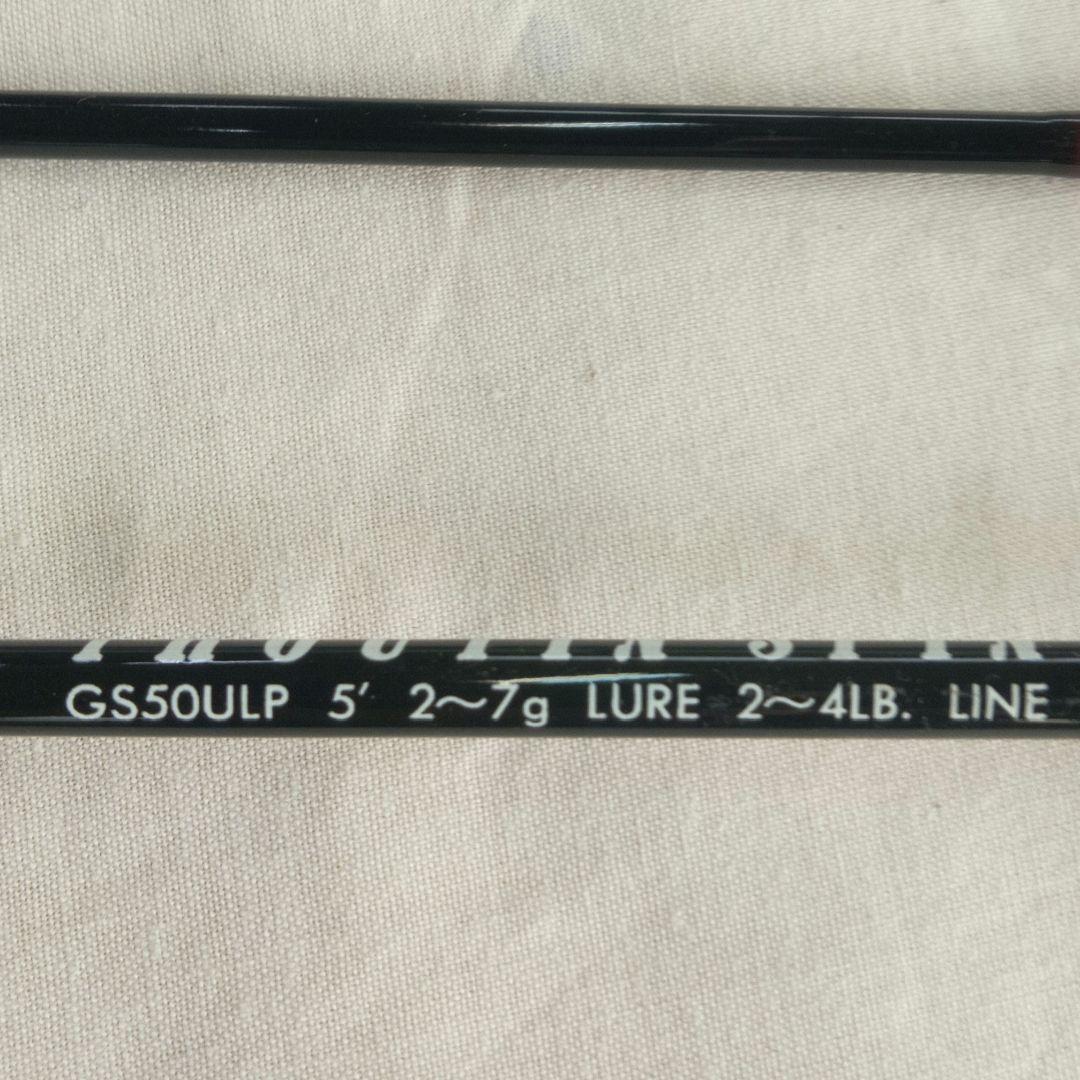 スミス　スーパーストライクトラウティンスピン　GS50ULP-4ピース美品