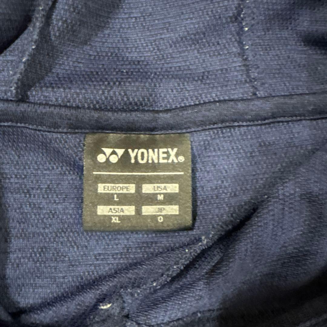YONEX フード付きセットアップ L ネイビー