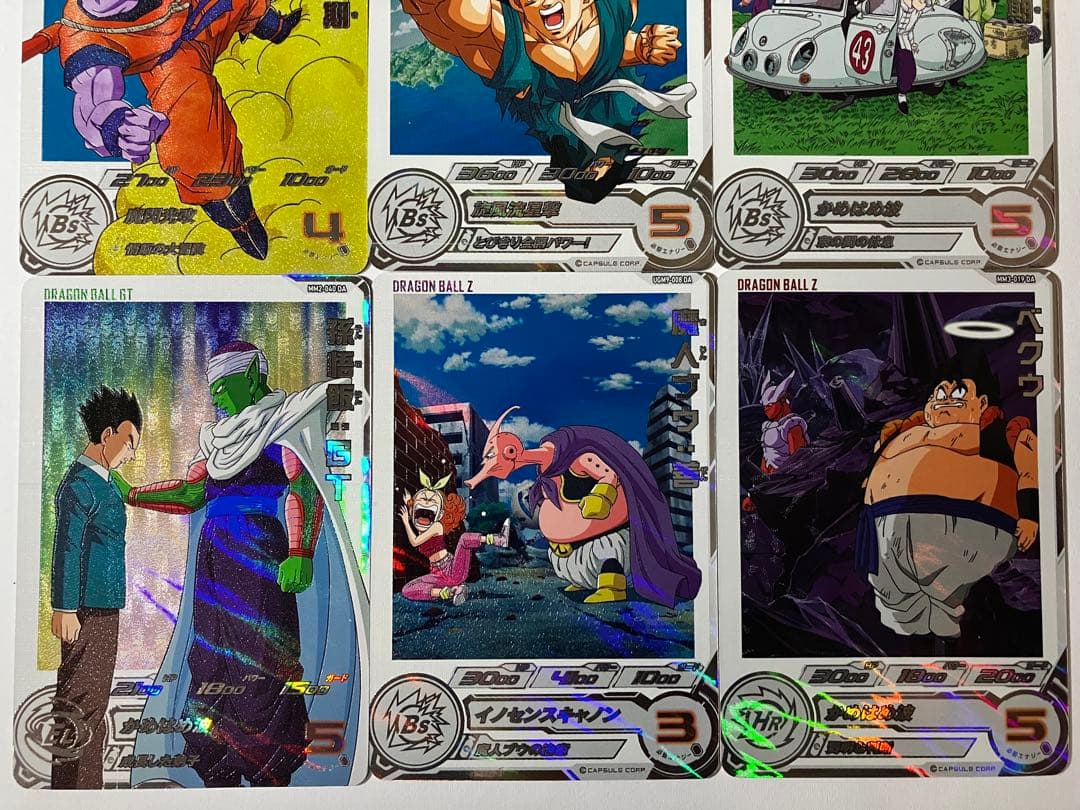 ⭕️再高騰希少品！ドラゴンボールヒーローズ DA ドラマチックアートセット