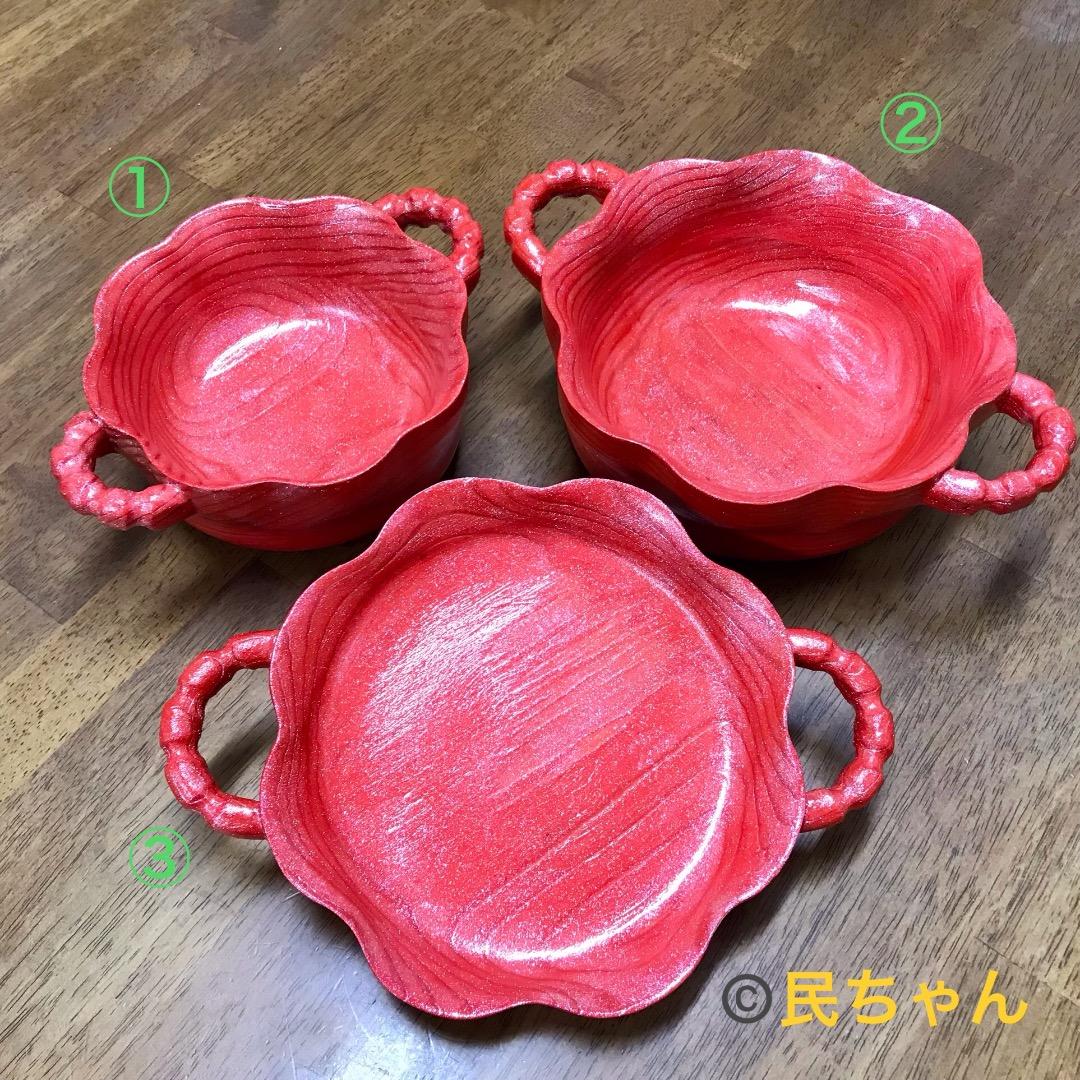 ハンドメイド　食器　木製　杉の木の食器3点セット　コーラルレッド　T-351