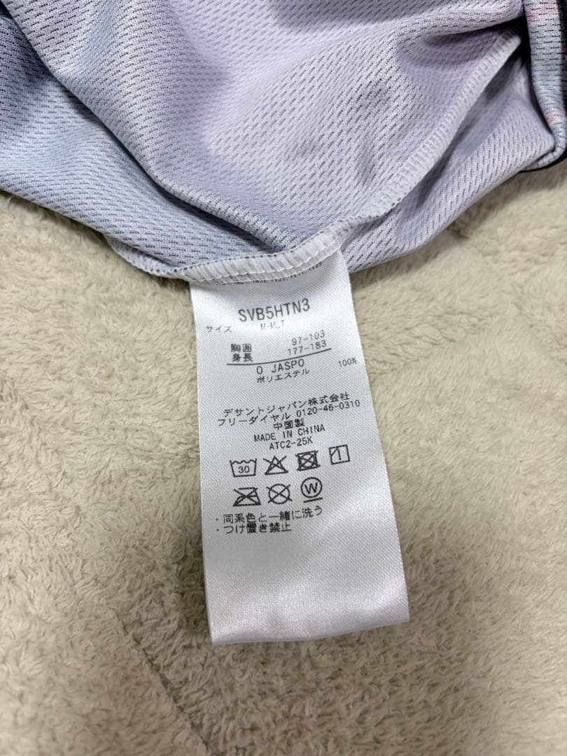VC長野トライデンツ25-26レプリカユニ　工藤有史選手 おまけTシャツつき！