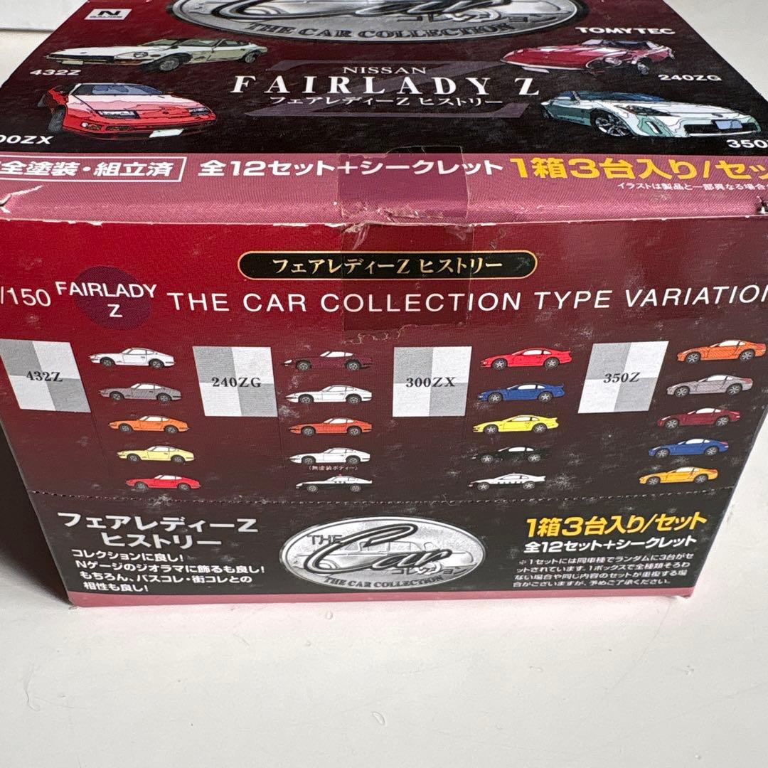 トミーテック　FAIRLADY Z ヒストリー