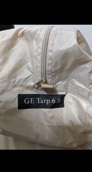 ＧＥテント3.0　 ＧＥタープ6.0