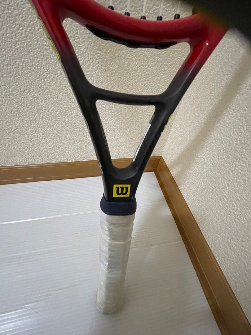Wilson　Hyper ProStaff 6.1