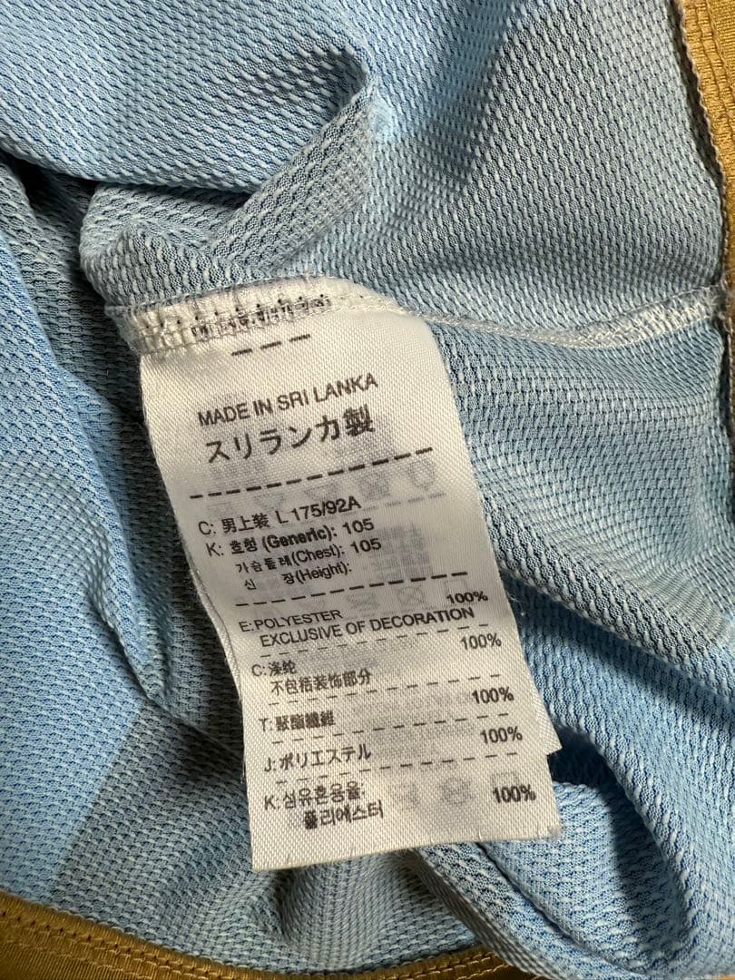 インテル 2008-09 ユニフォーム