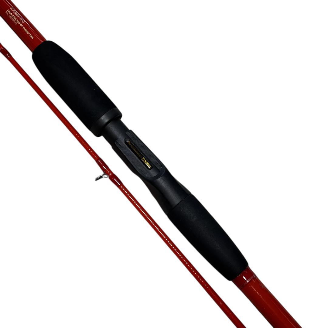 【DAIWA】ダイワ アナリスター カレイ 180 船竿【美品】
