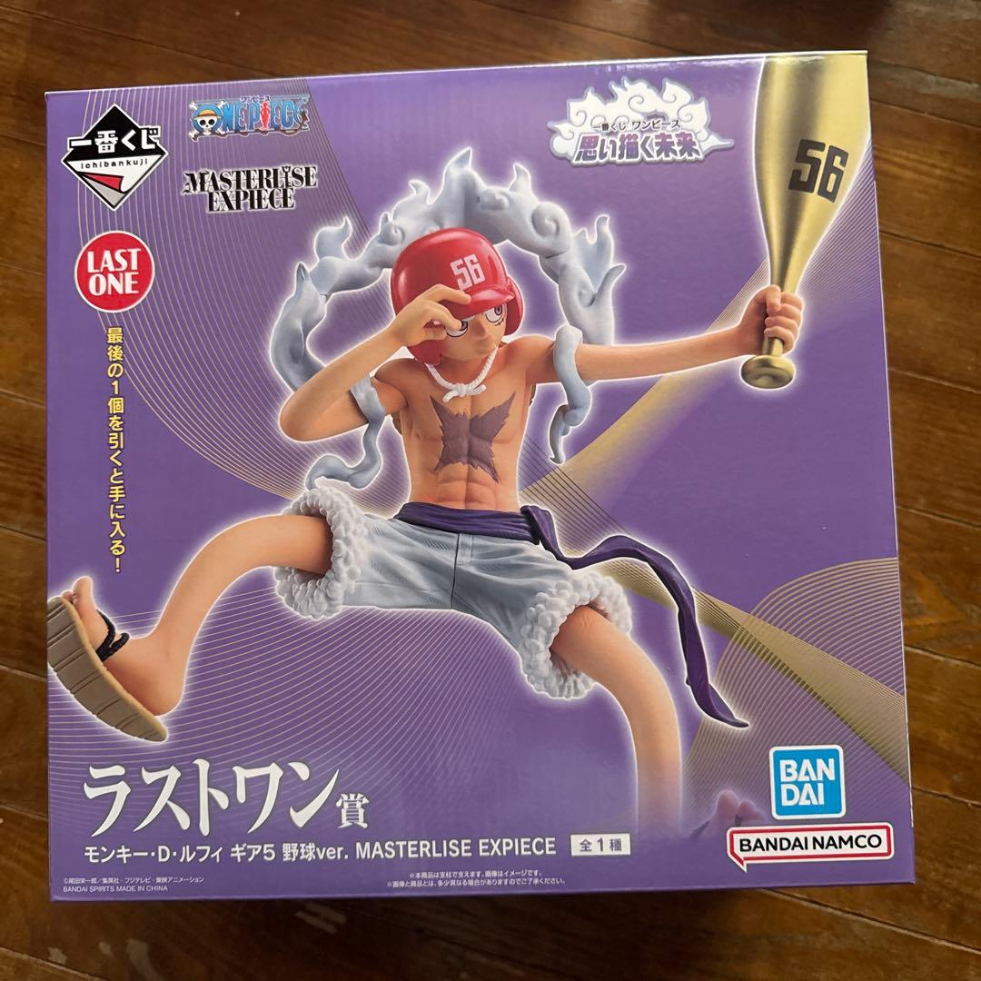 プライズ 一番くじフィギュア まとめ売り 19点セット ワンピース ホロライブ他