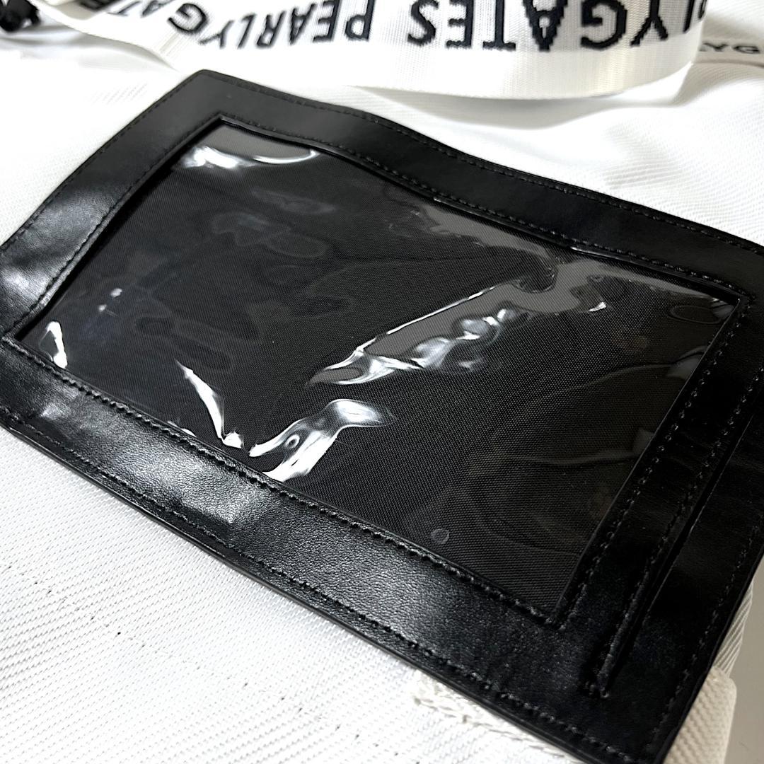 定価1.7万 新品 ホワイト 9型口枠46インチ対応 トラベルカバー