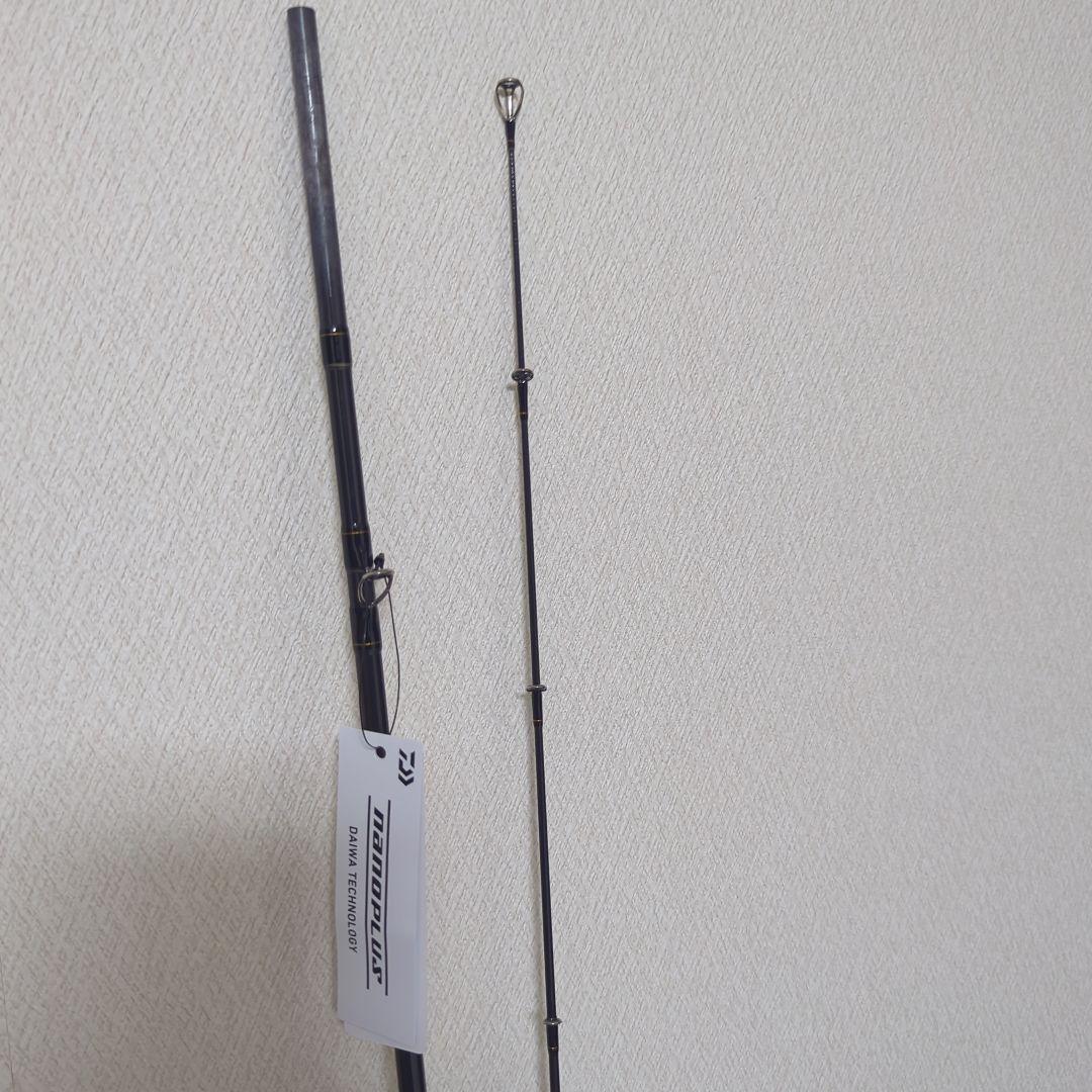 ダイワ　24ラテオ 96MLB 　メジャークラフト　ST-862PE 2本セット