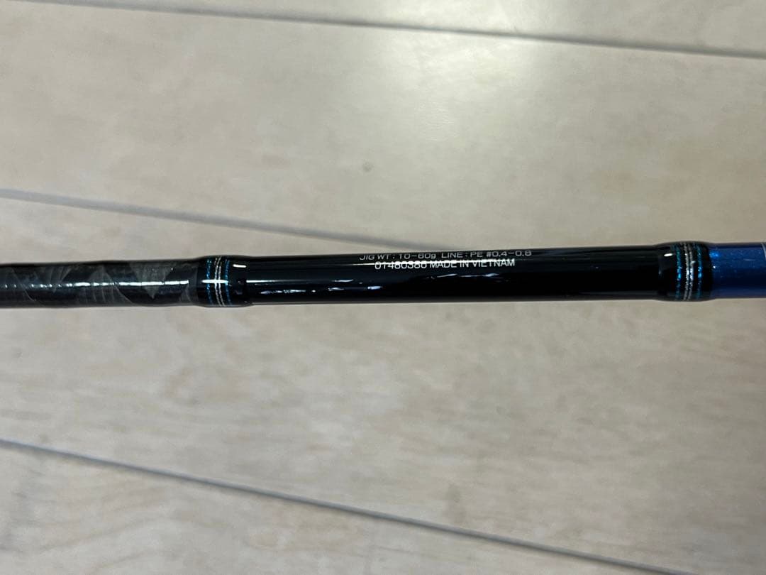 ダイワ　DAIWA エメラルダス イカメタル 68XULB-S