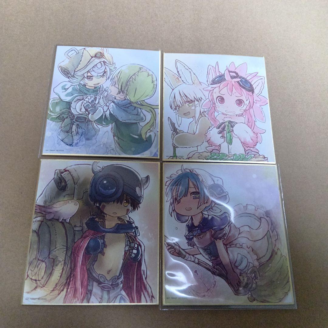 劇場版　メイドインアビス　ミニ色紙