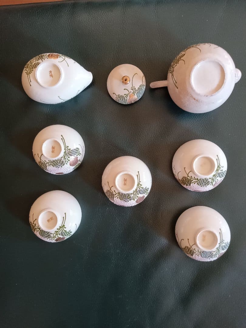 骨董　茶器