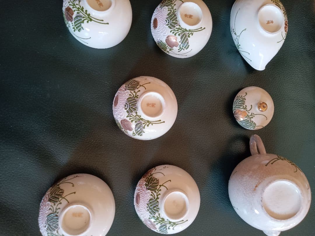 骨董　茶器