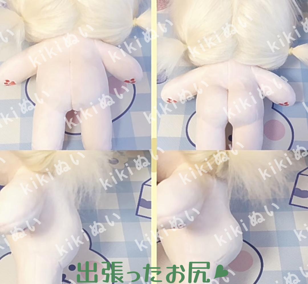 kiki中韓ぬい　着せ替えぬいぐるみ　「追加オプション」参考説明&商品リスト