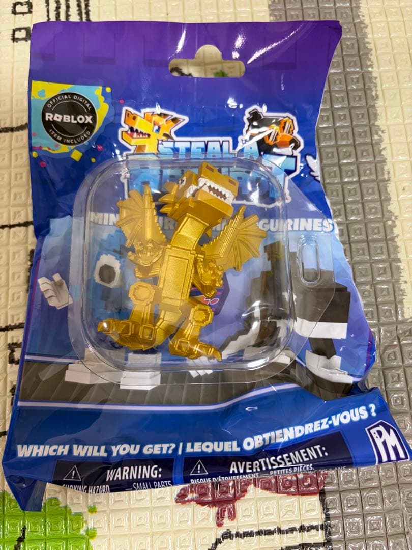 ブレインロットを盗む　ドラゴンカネローニ
