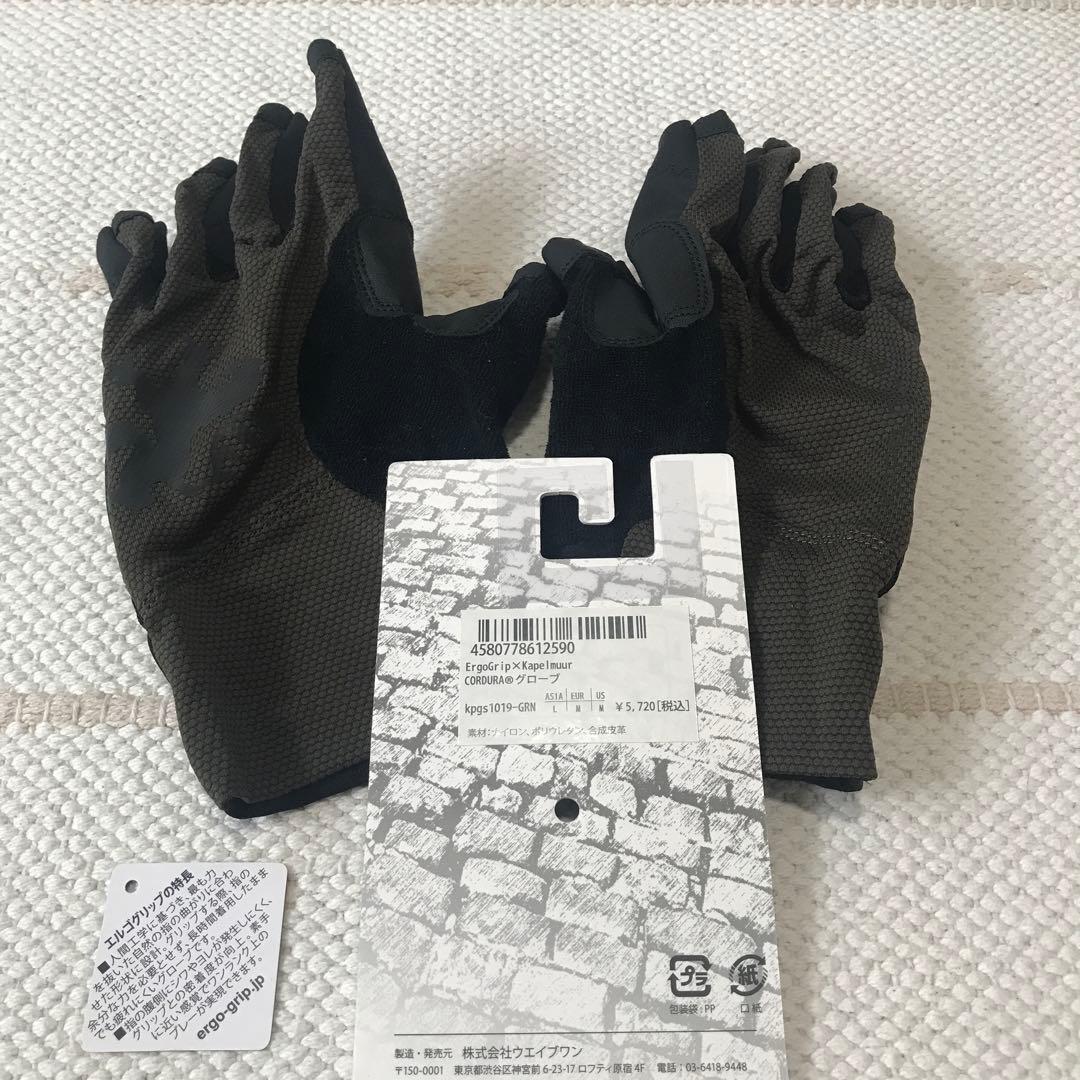 サイクルグローブ　2セット