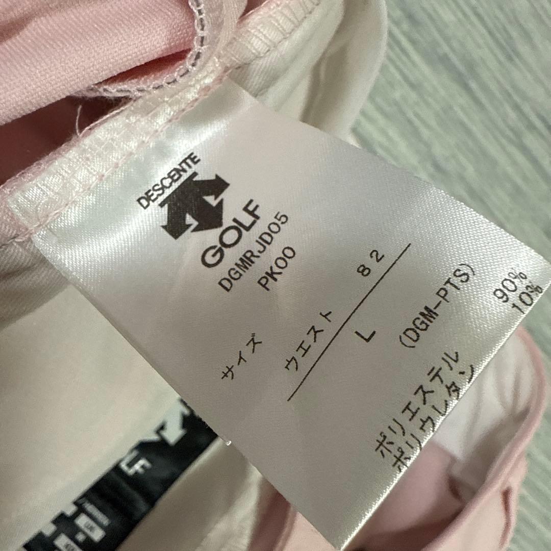 美品　DESCENTE GOLF デサントゴルフ　メンズ　パンツ