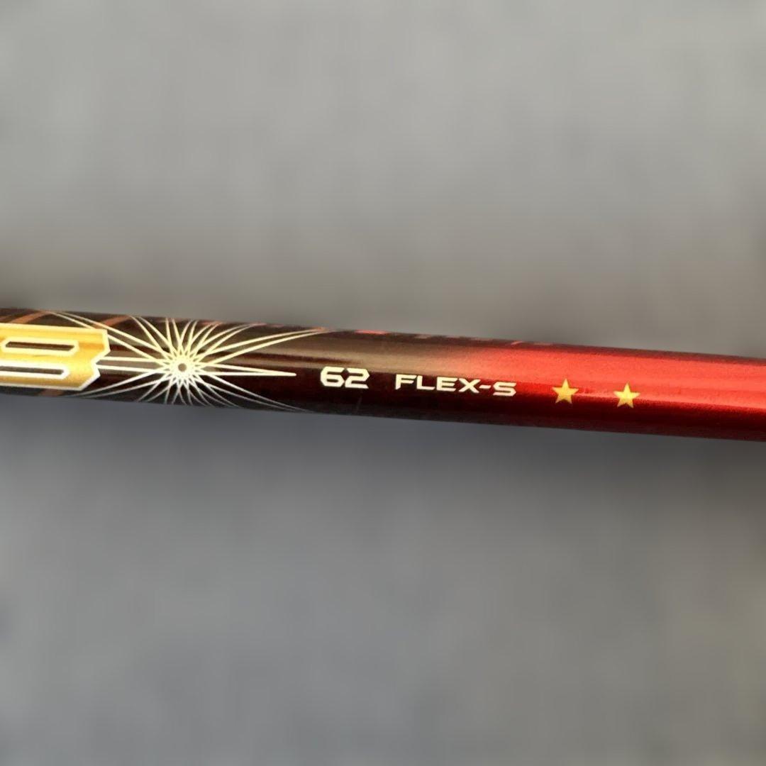 HONMA BERES S-02 フェアウェイウッド 15度