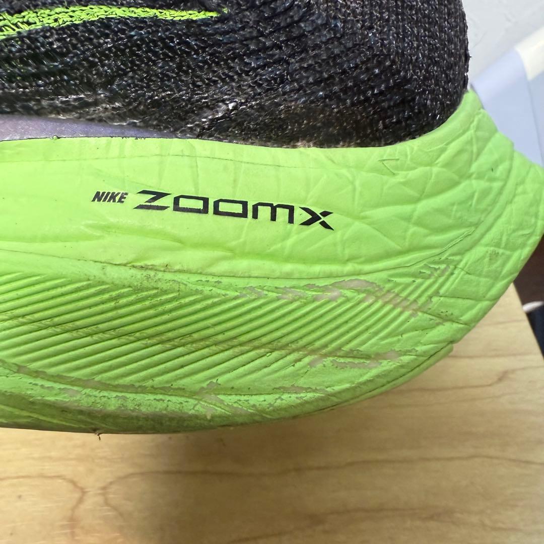 Nike エアマックス ブラック/グリーン