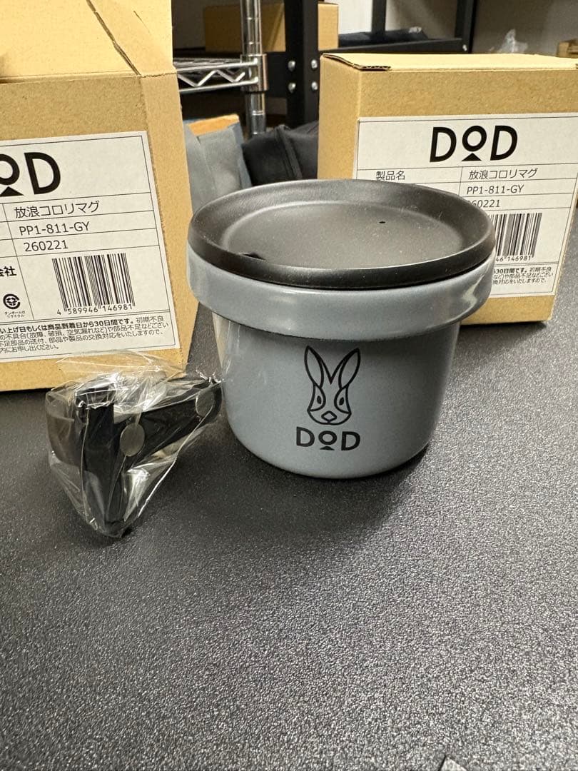 DOD_放浪コロリマグ（新品未使用品）
