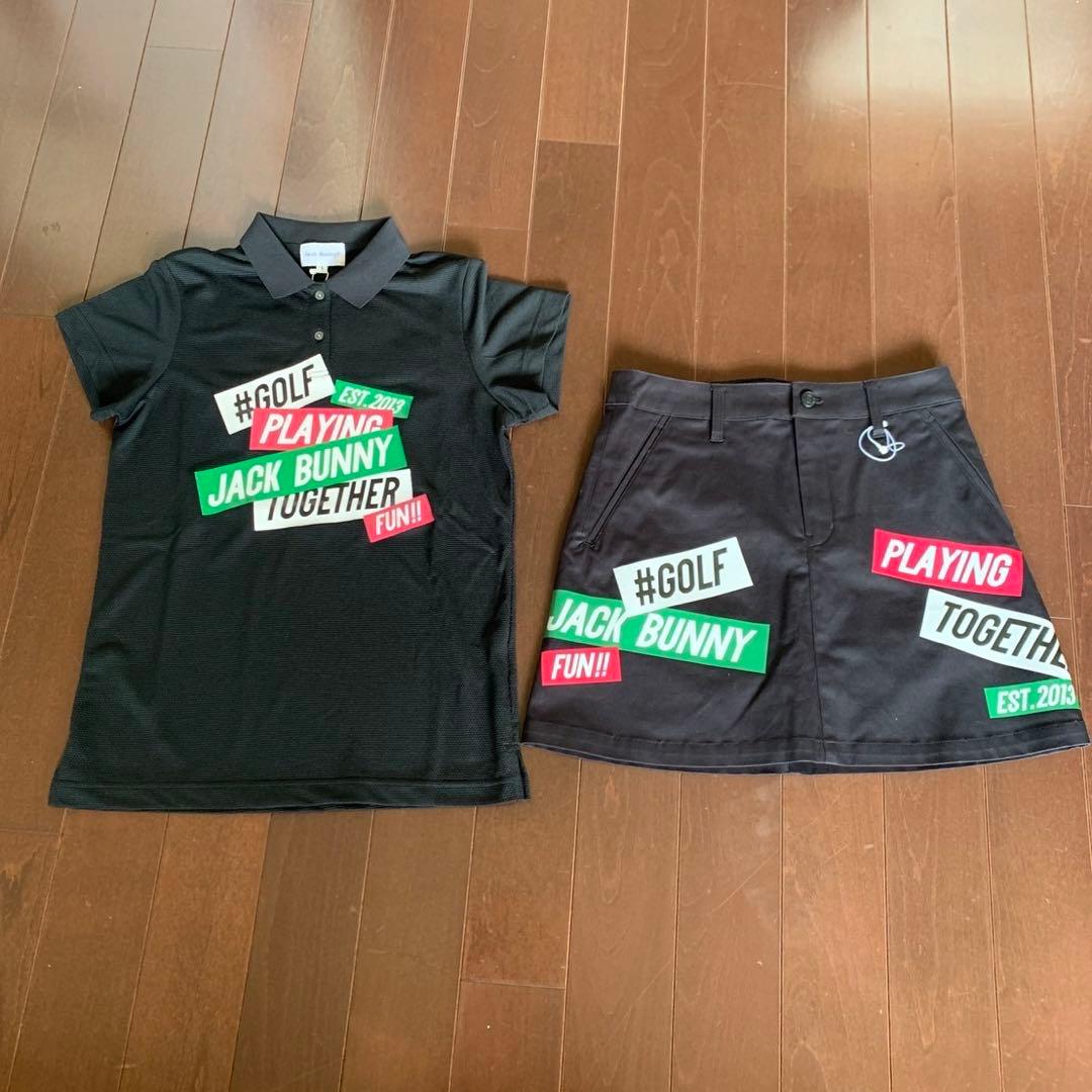 ジャックバニークールフリーカノコワッペンポロとツイルストレッチスカートセット