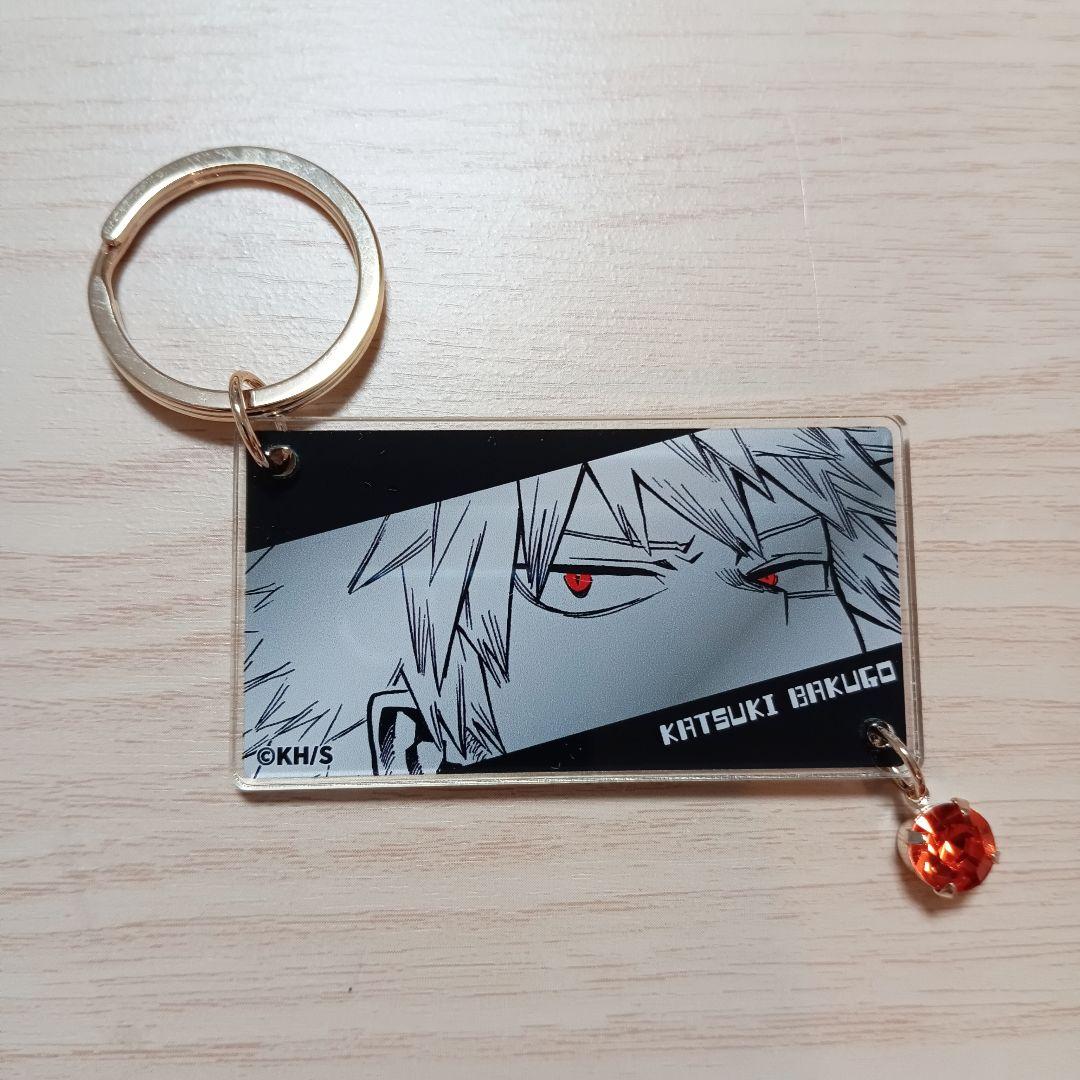僕のヒーローアカデミア　爆豪　勝己　キーリングコレクション　eyes