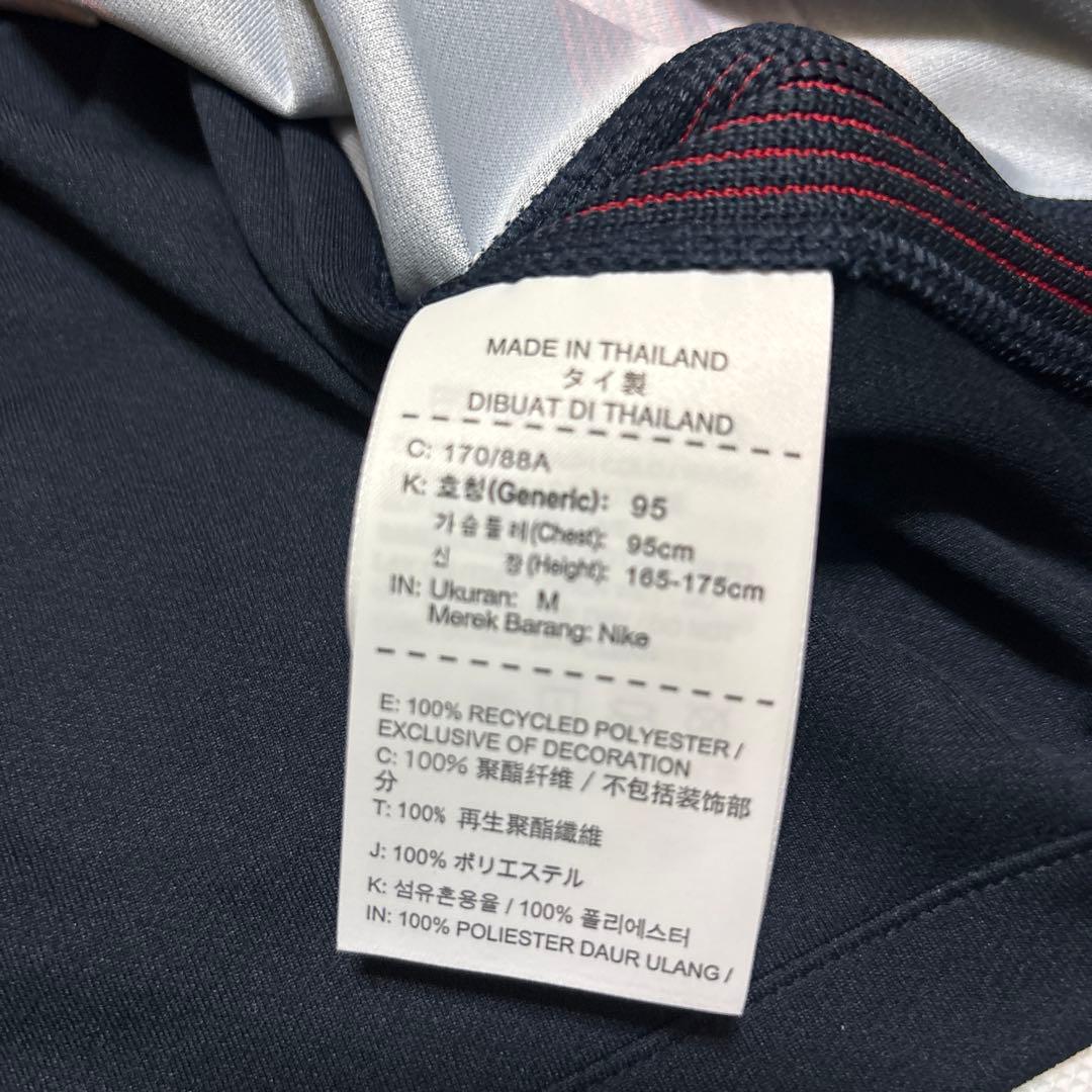鹿島アントラーズ
