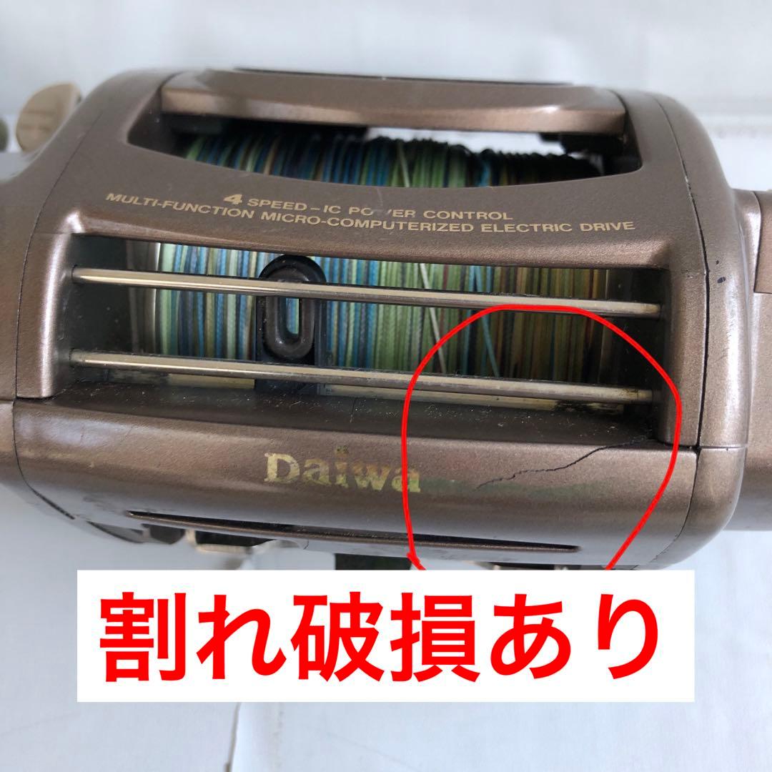 ダイワの電動リールパワフルタナコン SS-80 速攻動作品(I85)