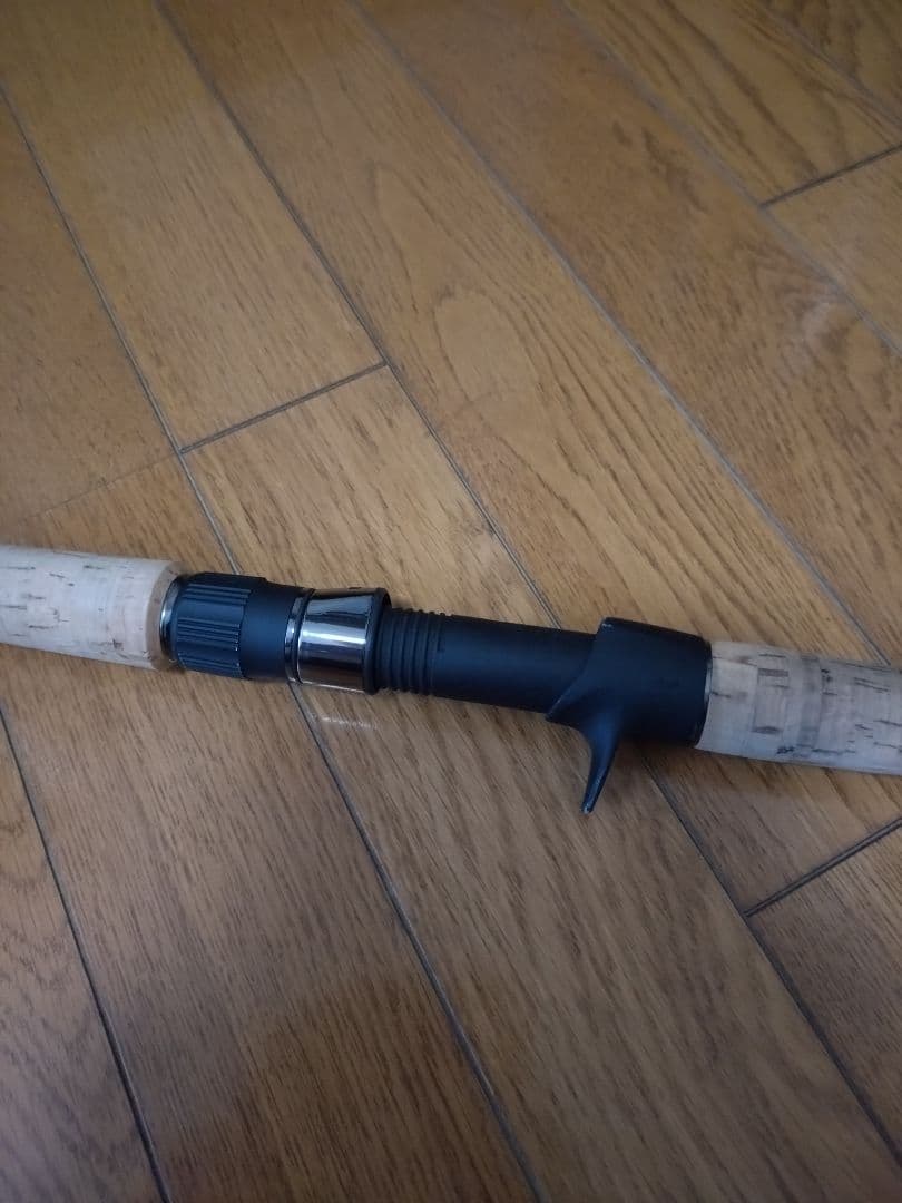 サーペントライジンXSR711 THE UTOPIAN BLASTER