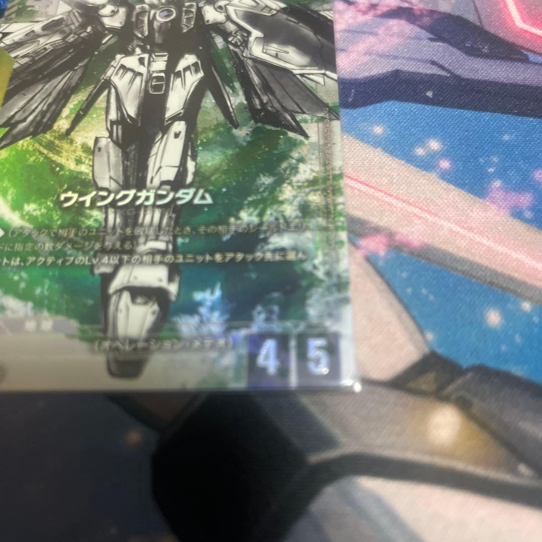 ガンダムカードゲーム　ウイングガンダム β版パラレル