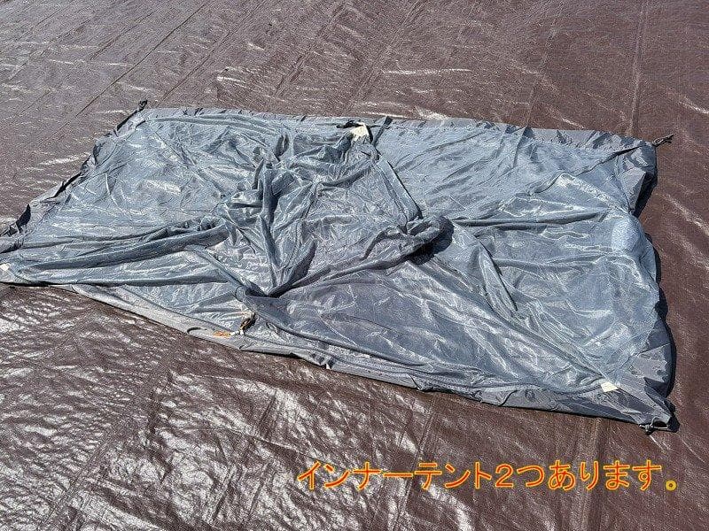 美品！BUNDOK バンドック 2ポールテント BDK-02