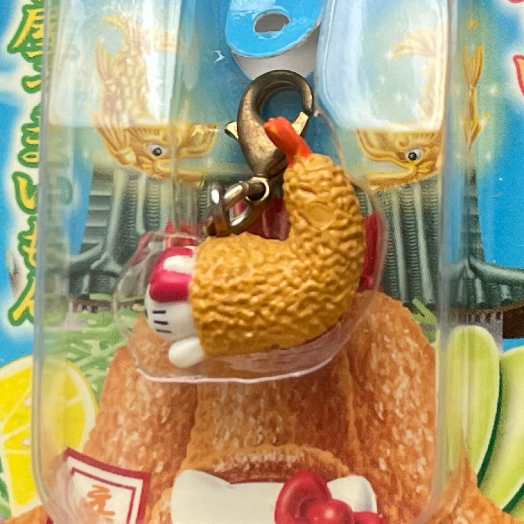 【レア】　ハローキティ　ご当地　名古屋　ウマイもんバージョン　4点セット　根付