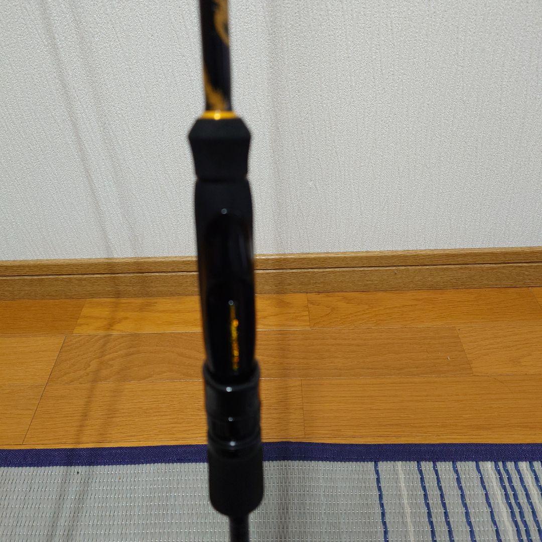 モンキースティック　猿舞88