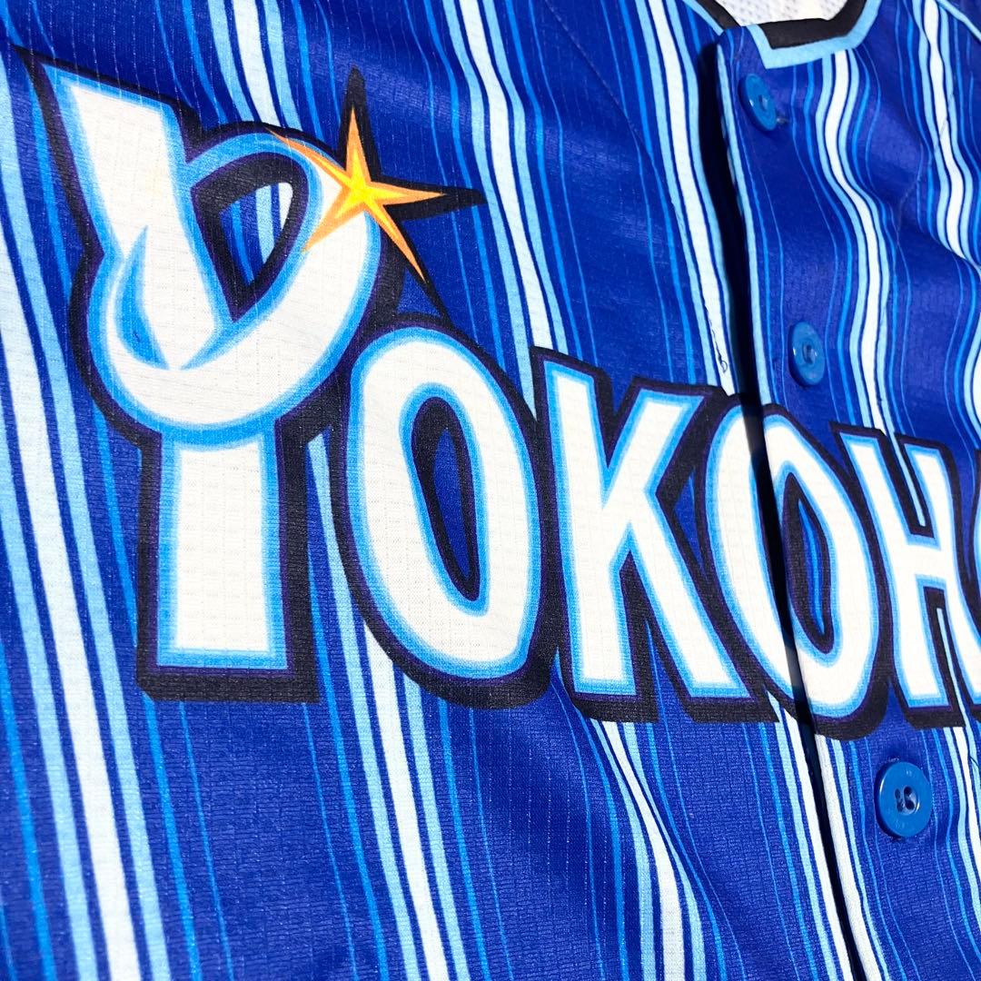 横浜ベイスターズ　佐野恵太　レプリカユニフォーム　ビジター　Oサイズ　美品