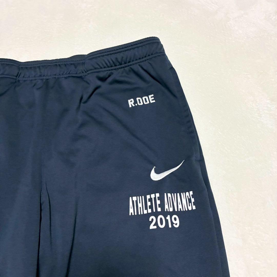 【ナイキ】2019メンズジャージパンツ(XXL)大きなサイズ カジュアル ロゴ