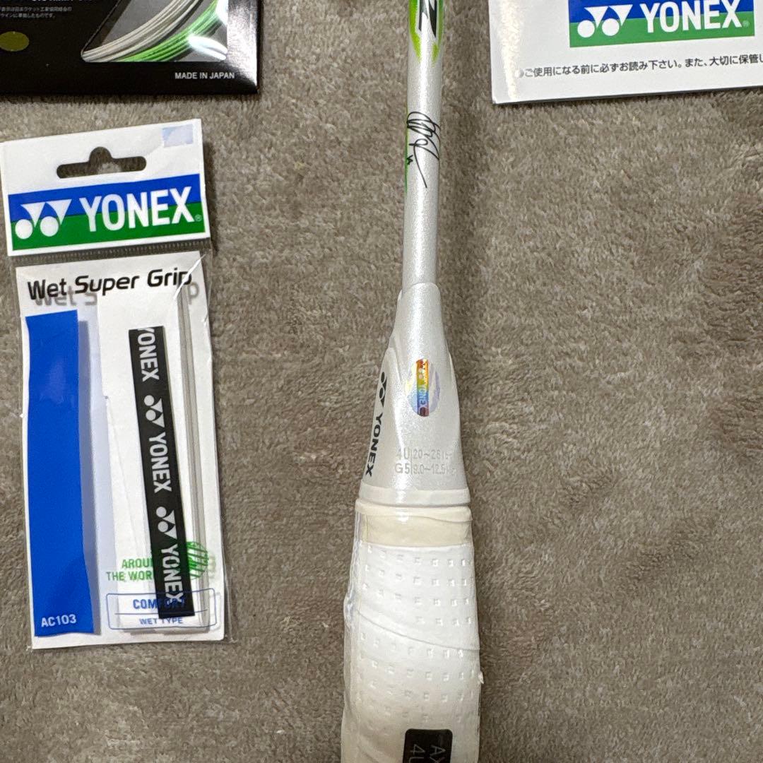 アストロクス100ZZ VA 4U5 国内正規品