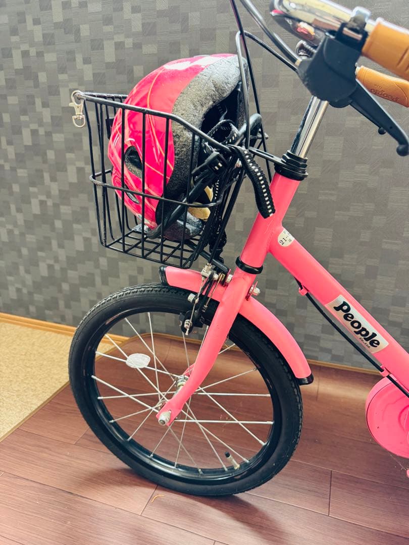 福岡発 People ピープル 子供 自転車 折り畳み 軽量 通学 通勤